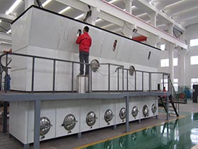 XF系列沸騰干燥機