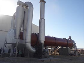 HZG回轉(zhuǎn)窯干燥機(jī)