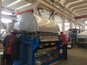 HG系列滾筒刮板干燥機(jī)