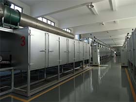 安徽惠隆中藥飲片有限公司-中藥飲片帶式干燥機