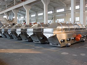 濰坊英軒實(shí)業(yè)有限公司-檸檬酸振動(dòng)流化床干燥機(jī)