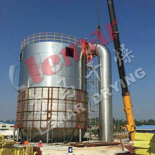 南京天矩生物科技有限公司-酵母噴霧干燥機